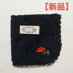 LULU GUINNESS ルルギネス タオルハンカチのサムネイル
