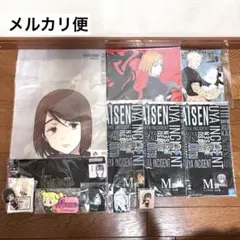 呪術廻戦　グッズまとめ売り