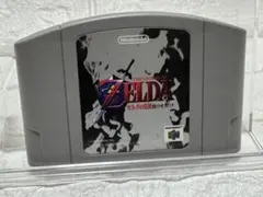 【24H以内匿名配送】 ゼルダの伝説 時のオカリナ