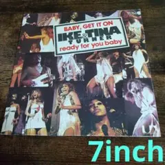 Ike & Tina Turner /Baby,GetItOn EP レコード
