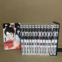 RiN リン　１〜１４巻　全巻セット　まとめ売り　漫画　マンガ　本