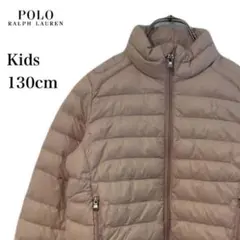 ポロラルフローレン ダウンジャケット キッズ 130cm ライトピンク