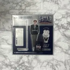 StrayKids スキズ リノ アクスタ