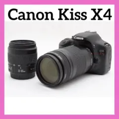 2026年最新】canon kiss x8i 望遠レンズの人気アイテム - メルカリ