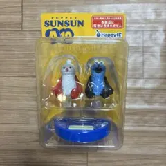パペットスンスン　Happyくじ　A賞　おしゃべりフィギュア　A10