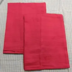 Item thumbnail for item 9e165bc7-7ee7-4d1a-9dd7-eb66b0996fc3