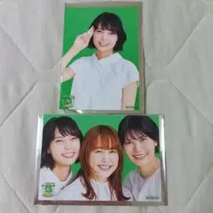 とねりん様 リクエスト 2点 まとめ商品