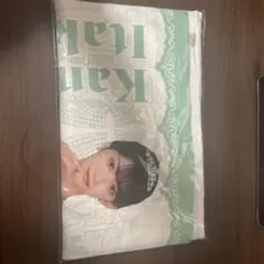 板倉可奈 タオル