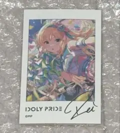【最終値下げ♪】アイドリープライド IDOLY PRIDE アイプラ サニピ 2026年最新】idoly pride アイドリープライドの人気アイテム - メルカリ