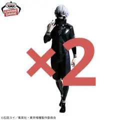 【新品未開封】 Grandista 東京グール KANEKI KEN2体