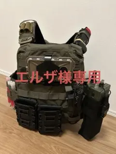 TMC Crye Precisionタイプ AVS MBAV おまけ付きのサムネイル