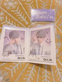 2025年最新】恋と深空 セイヤ 誕生日の人気アイテム - メルカリ