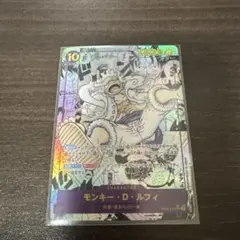 モンキー・D・ルフィ ニカ コミパラ 展示用 観賞用