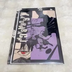 2026年最新】カグラバチポスターの人気アイテム - メルカリ