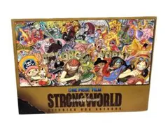 ONE PIECE FILM STRONG WORLD 尾田栄一郎 アートブック