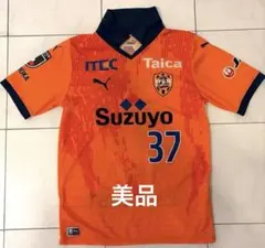 清水エスパルス 2021 LIMITEDユニフォーム PUMA XXL - メルカリ