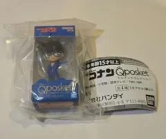 【江戸川コナン】名探偵コナン Qposket