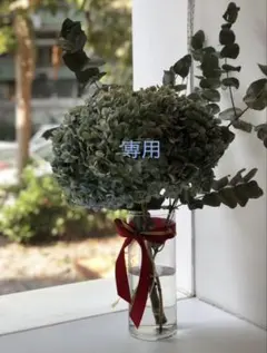 専用出品 4点