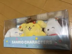 サンリオ当たりくじ ラストワン賞　最終値下げ！