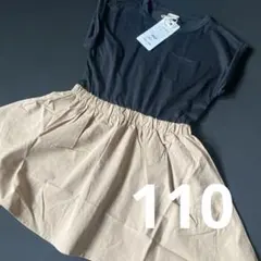 新品ワンピース　韓国子供服　110