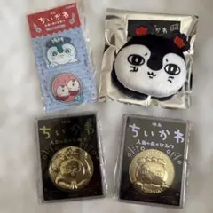 新品 映画ちいかわ セイレーン 販促お顔バッジ+島二郎 全4種