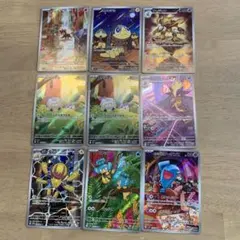 2025年最新】ポケモンカード ar セットの人気アイテム - メルカリ