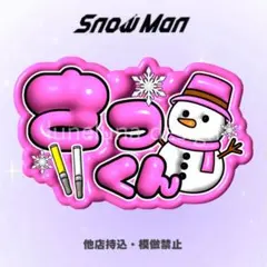 Item thumbnail for item 2bd161fd-0169-43c9-b73e-fd4c62603616