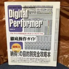 Item thumbnail for item 076b2e94-b30c-4075-8842-111283368e41