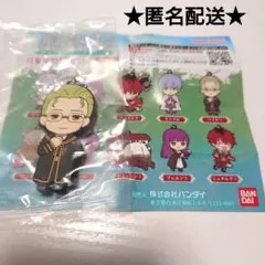 葬送のフリーレン ハイター