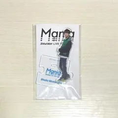 SnowMan 渡辺翔太　アクスタ