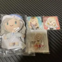 蓮ノ空　セガラッキーくじ セラス柳田リリエンフェルト　ぬいぐるみ セット