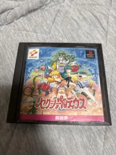 極美品・完品】PS1 セクシーパロディウス 帯・ハガキ付き 動作確認済