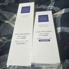 【激安】ONE BY KOSÉ エマルジョン 化粧水＆乳液