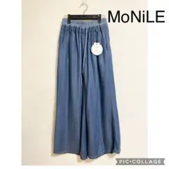 【新品】モニーレ テンセルデニム ワイドパンツ ウエストゴム とろみ ブルー