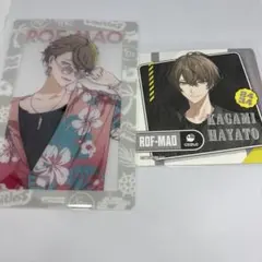 吉川さん様 リクエスト 2点 まとめ商品