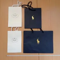 ブランド紙袋　PRADA 紙袋 ホワイト2枚 ラルフローレン紙袋 ネイビー2枚