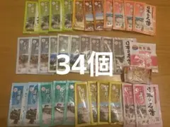 入浴剤　大容量セット　34個のサムネイル