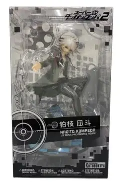 Item thumbnail for item 46965585-b8da-4073-a4df-2f7f3f14ca04