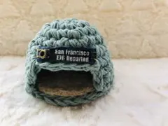 Item thumbnail for item 99b6b134-e223-4ef1-b897-8deb0d90870b