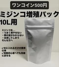 雅亜琉＊プロフ必読＊様 リクエスト 2点 まとめ商品