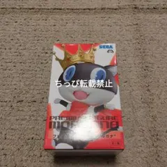 ペルソナ5 ダンシング・スターナイト　プレミアムフィギュア　モルガナ