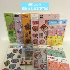 組み合わせ　ウォーターシール　セリア　amifa ディズニー　フレークシール