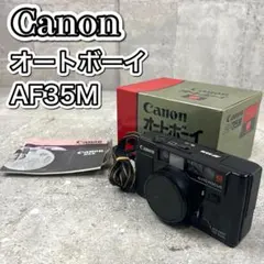 2026年最新】Canon AF35Mの人気アイテム - メルカリ