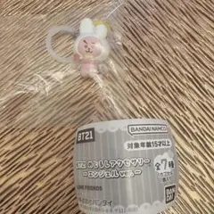 BT21 めじるしアクセサリー　エンジェルver. cooky