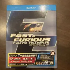 ワイルド・スピード ヘプタロジーBlu-ray SET〈初回生産限定・8枚組