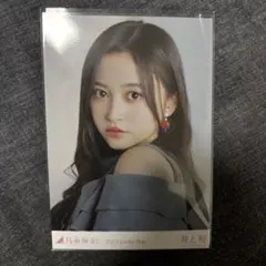 乃木坂46 井上和 生写真 2025.Lucky Bag 福袋 カレンダー衣装