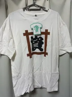 資さんうどん Tシャツ 新品 3色セット - メルカリ