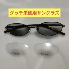 管理番号28084グッチ未使用偏光サングラス男女兼用のサムネイル