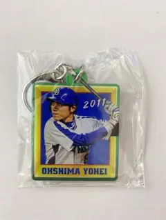 中日ドラゴンズ　大島洋平　ドラゴンズガチャ　2000安打達成　2011