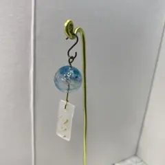 Item thumbnail for item 9e6d539c-ba4a-4e7a-ab3b-b7751f400a03